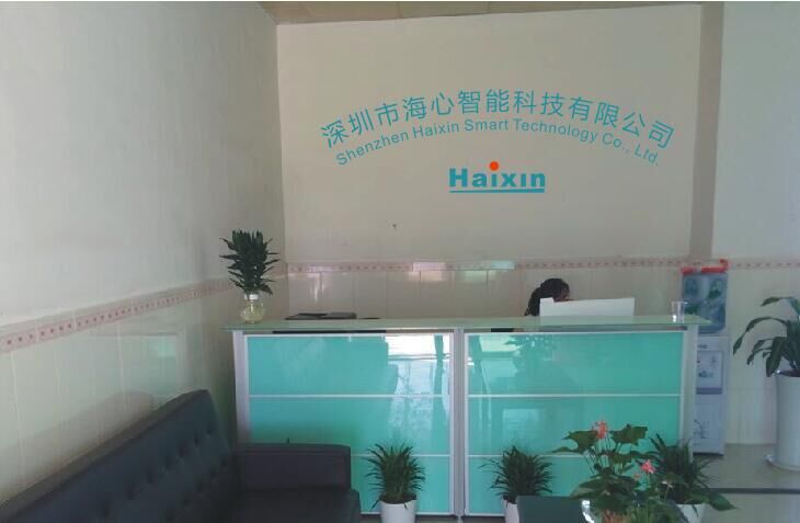 海心智能導航 奔騰系列X80 專車專用DVD導航分體機 車載gps導航工廠QQ圖片20151105200038