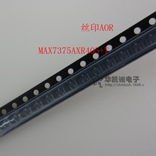 MAX7375AXR405+T丝印AORSOT23-3 全新原装正品可直拍