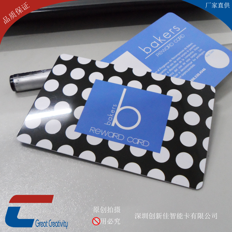 签名胶卡 pvc四色印刷卡片 礼品卡定制 gift card礼物