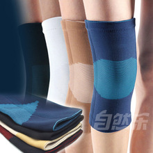 自然乐厂家供应针织户外跑步运动空调房保暖护具可加标透气护膝