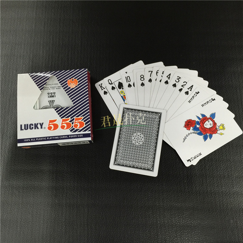 28丝新料金边555