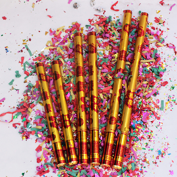 礼炮 礼炮的保险