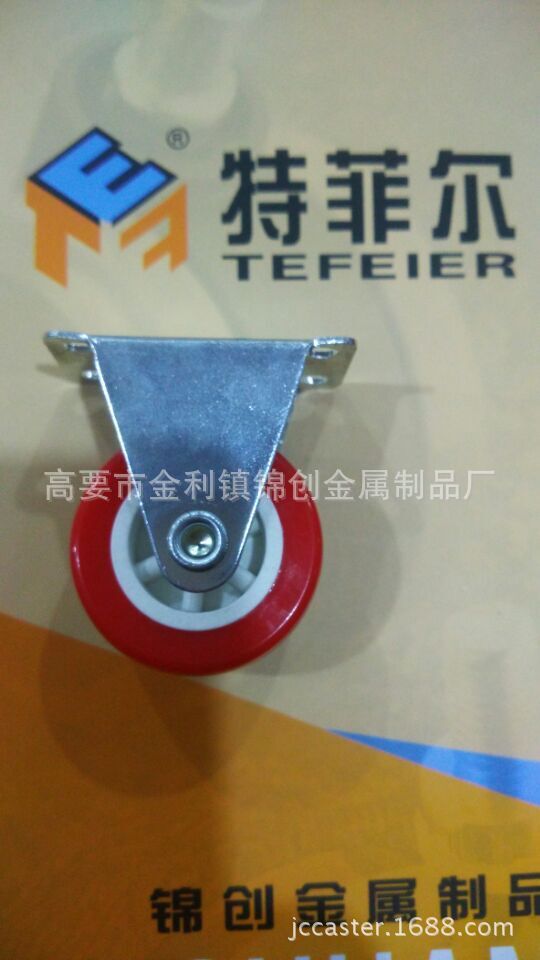 QQ图片20151110092030