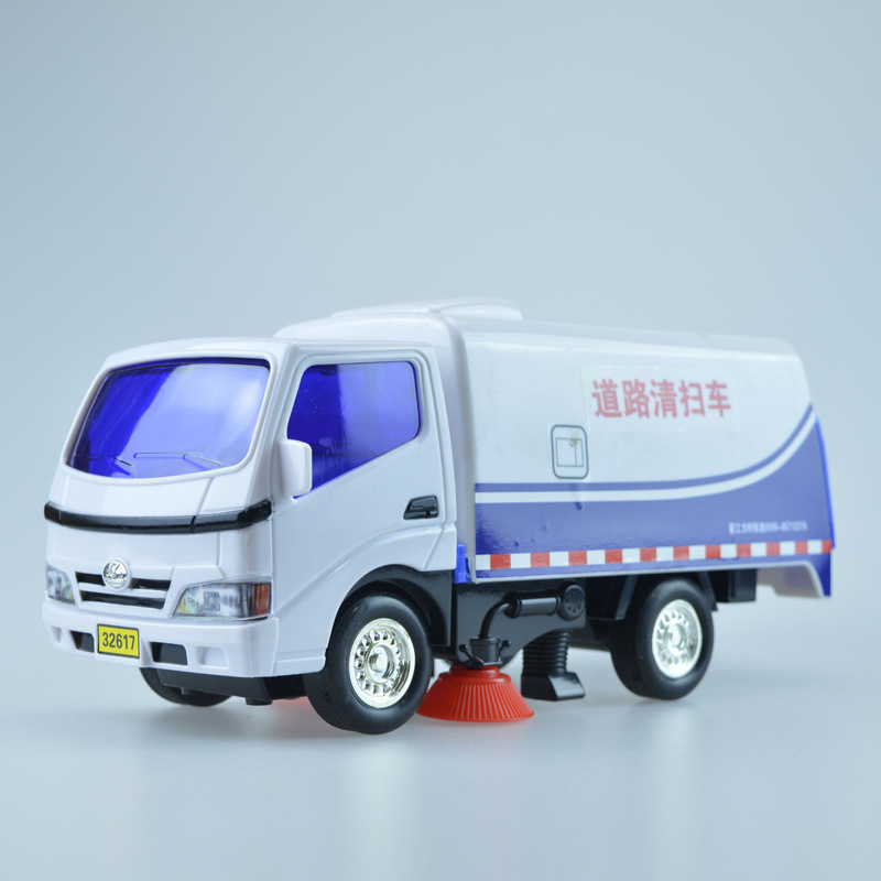 【环卫车司机招聘】_环卫车司机招聘厂家_环