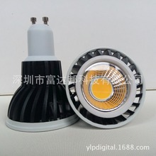 厂家直销10W par20 12W  GU10 射灯用于酒店商场