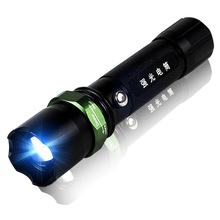 LED救生锤强光手电筒变焦远射骑行家用户外装备探照灯手灯可充电