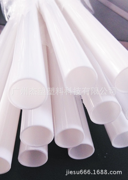 pc电缆套管 pc穿线管 pc乳白管 pc电工绝缘护套管 附市级检测报告