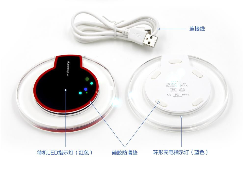 无线充电底座_魔镜水晶无线充电器三星、、华