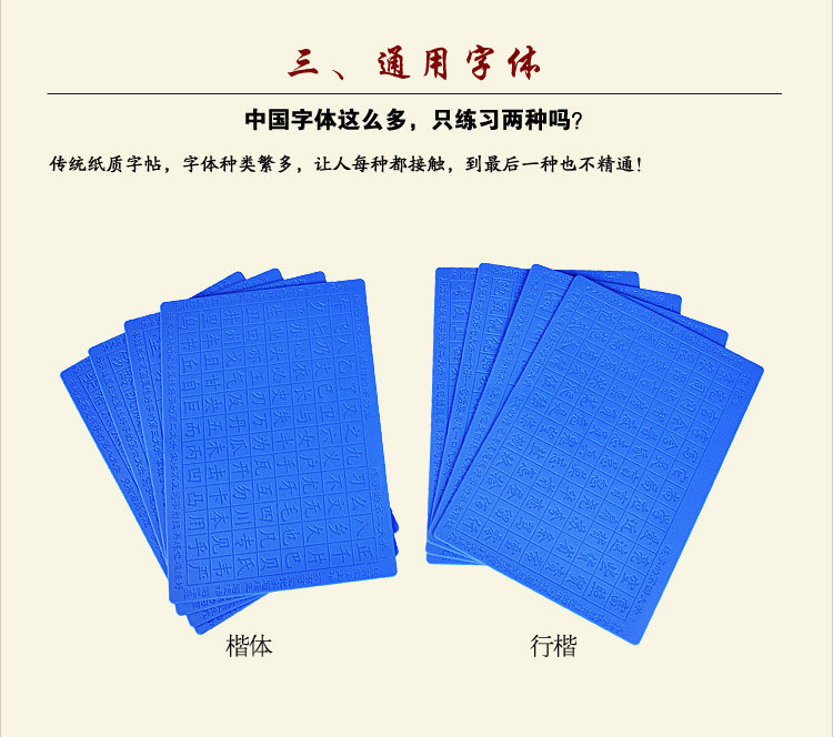 2138901101_1160858865