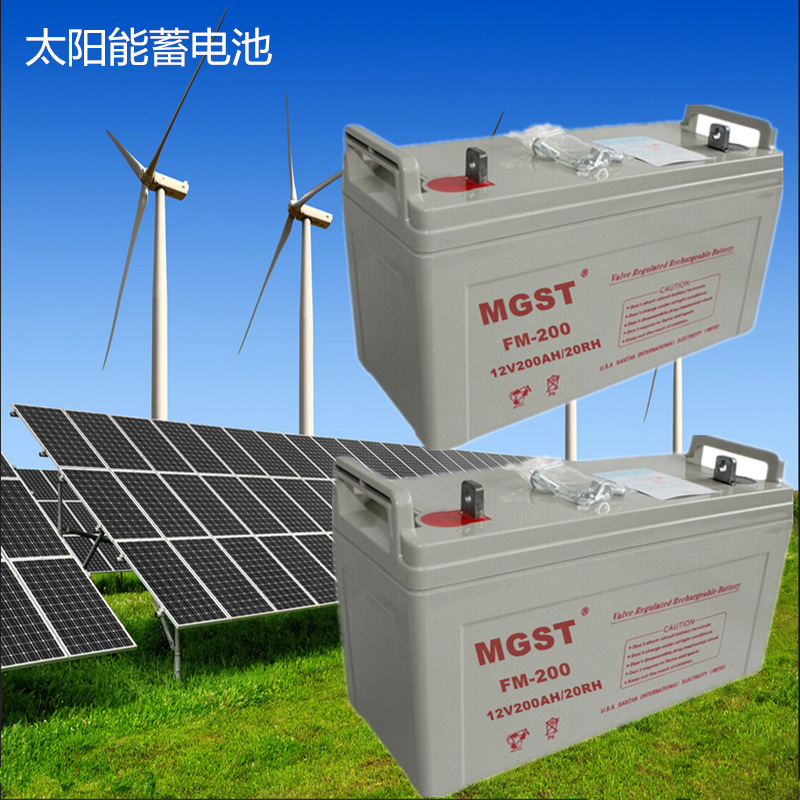 太阳能路灯蓄电池12v100ah储能胶体价格
