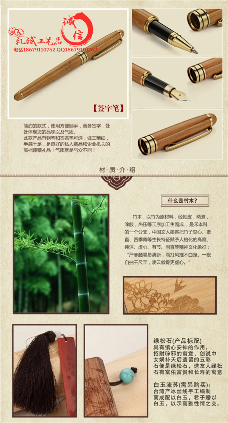 2287738135_1883494097