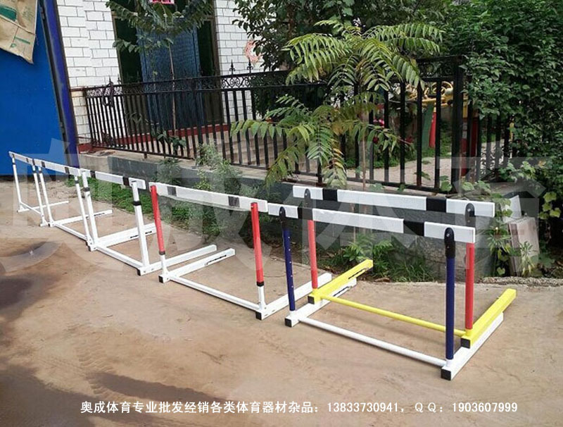 起跳板助跳板跳箱铅球抵趾板橡皮泥起跳板s型盘跳板