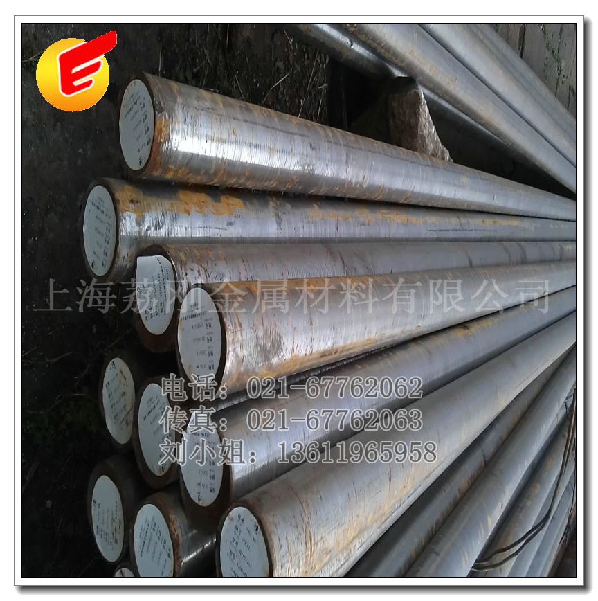 宝钢3cr13马氏体不锈钢圆钢/钢管 尽在上海荔刚