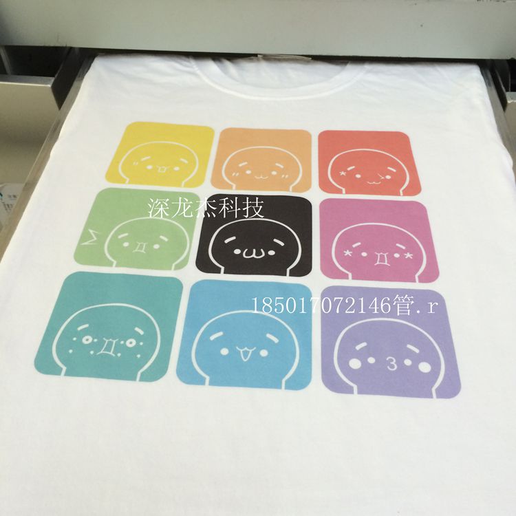 棉T个性彩印机4