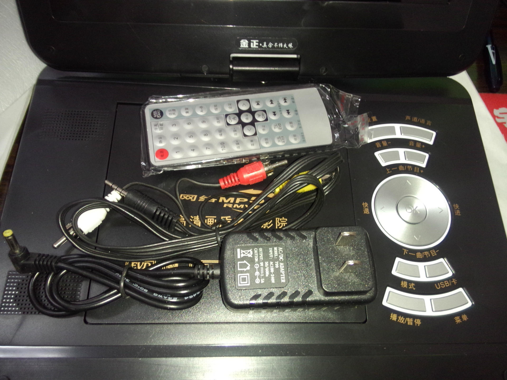 金正超薄移动dvd 便携dvd 影碟机