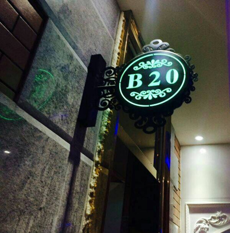 发光门牌ktv三角led门牌ktv酒吧娱乐会所酒店包厢门牌服务灯