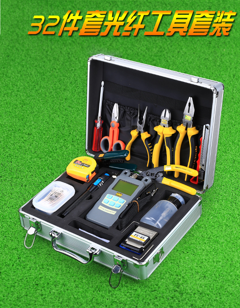 专注于生产,研发,销售ftth光纤入户工具,光纤光缆,光纤冷接头,耦合器