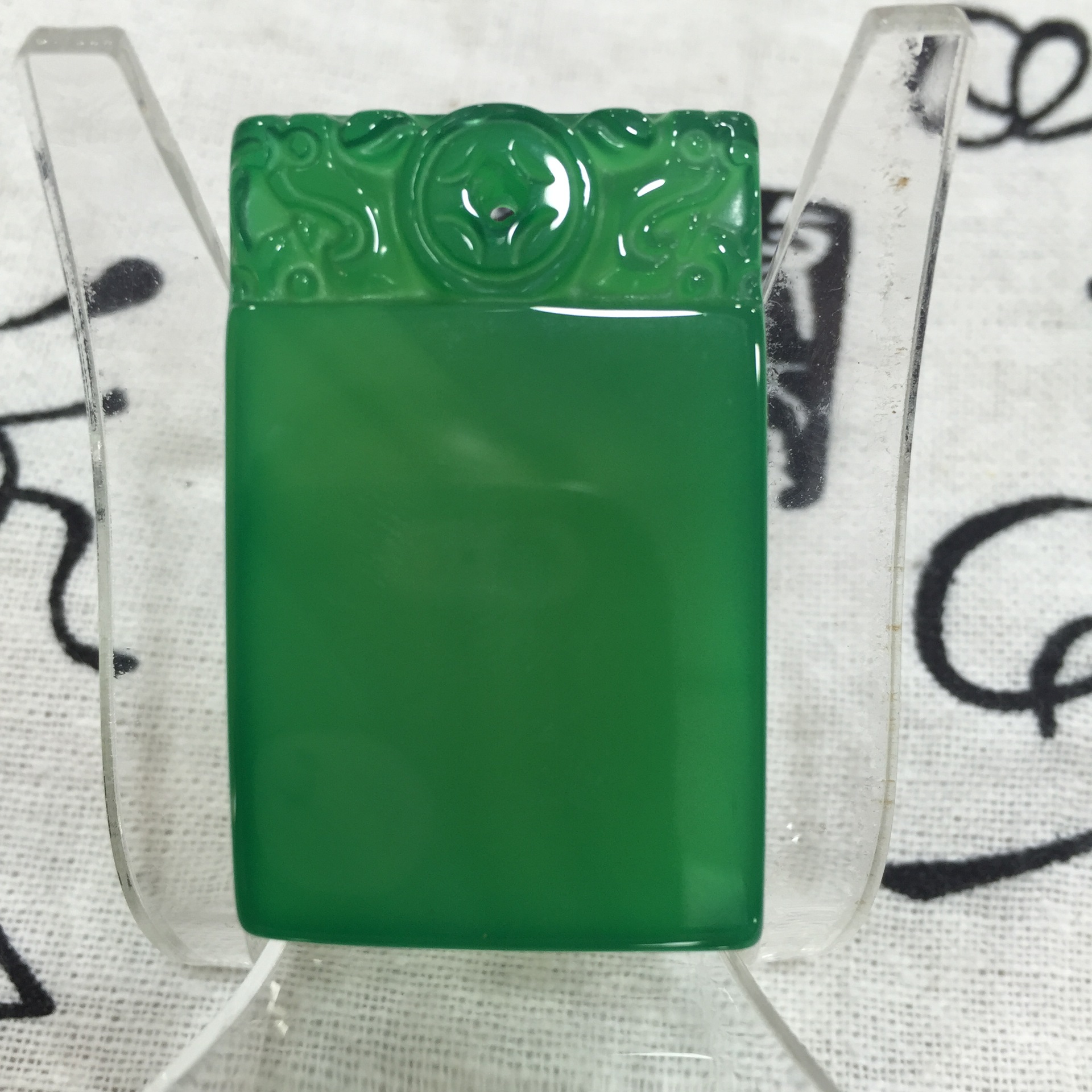 厂家直销 正品保障 绿玉髓玛瑙平安无事牌 玉牌玉佩 玉挂件