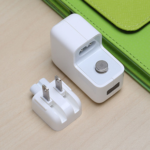 usb万能充电器配件