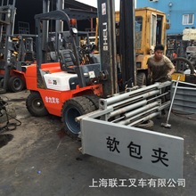 供应二手TCM合力杭州2.5T3吨圆包夹叉车进口纸卷夹二手电动叉车