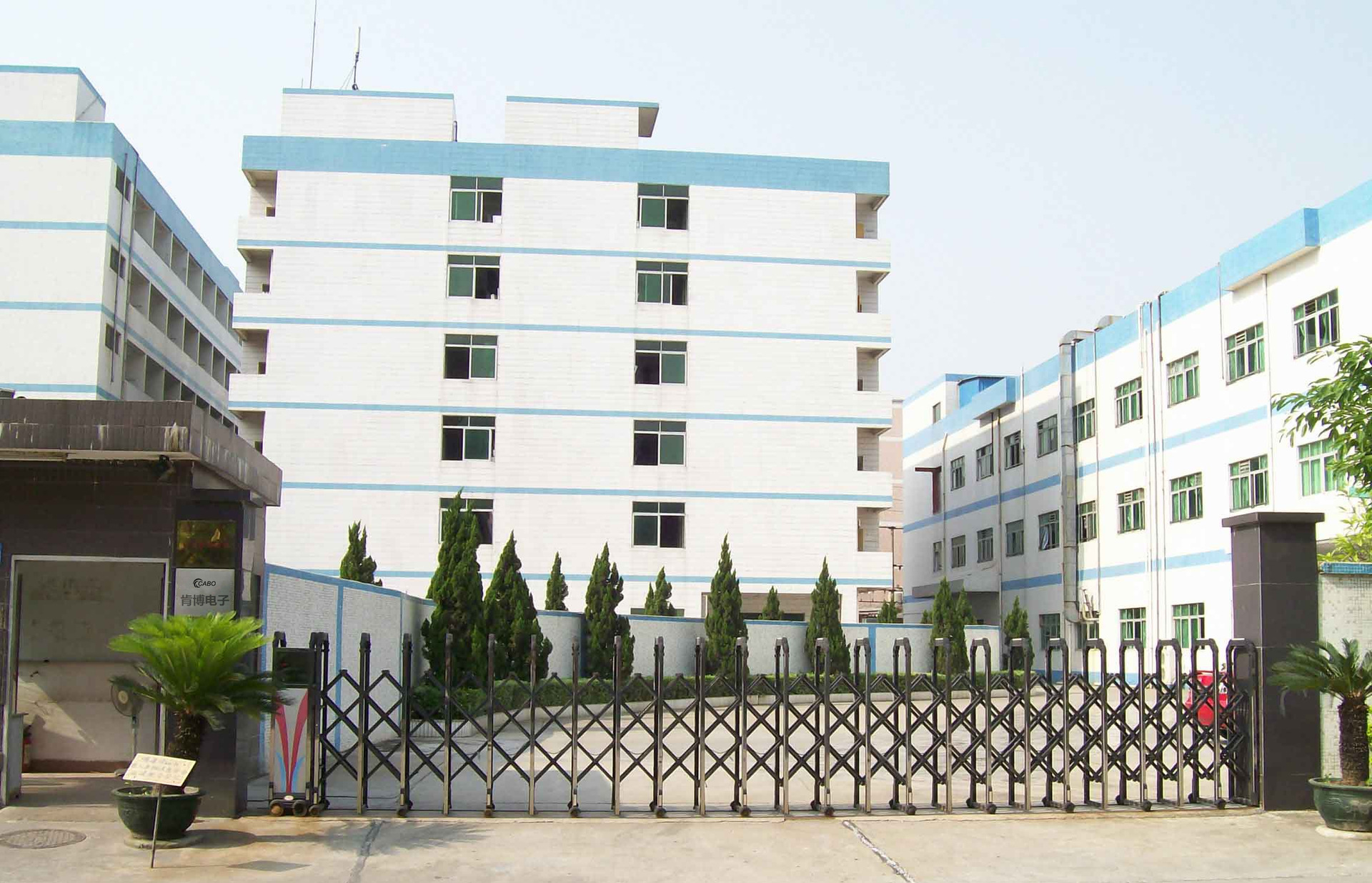 深圳生产基地
