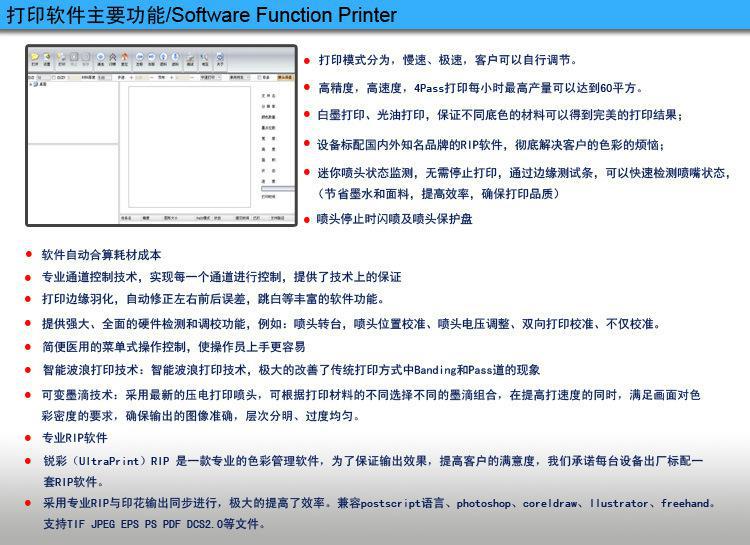 图片11