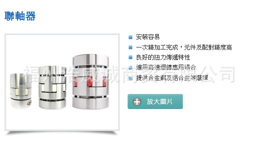 QQͼƬ20150307113545