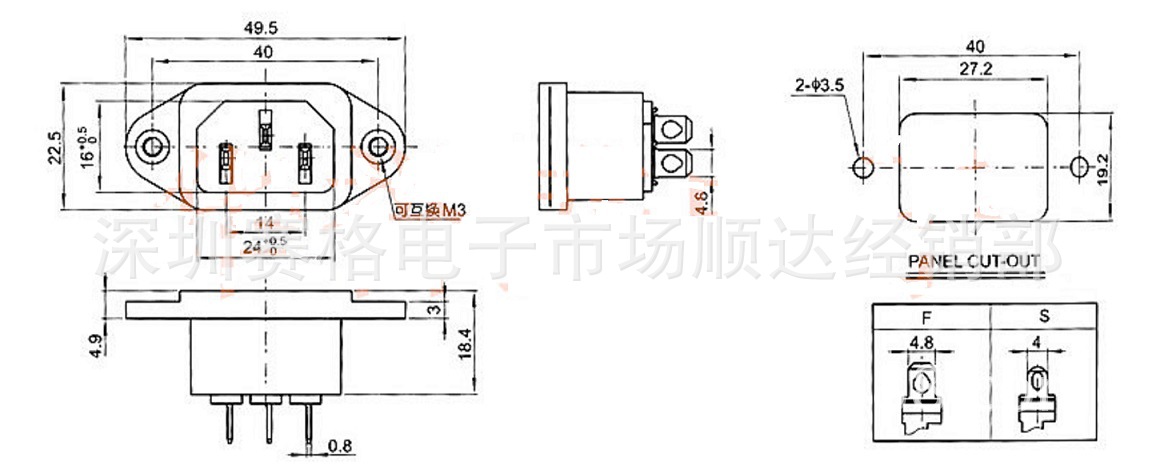 ac插座,通用电源插座,两边公头,带耳朵插座,电脑品字插座10a/250v