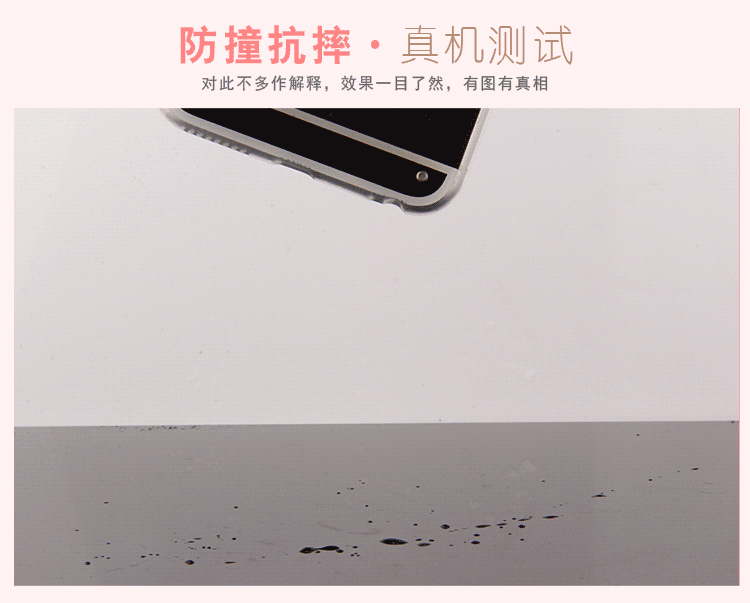 iphone6s镜面手机壳 苹果6s保护套 亚克力电镀tpu软外壳 爆款批发
