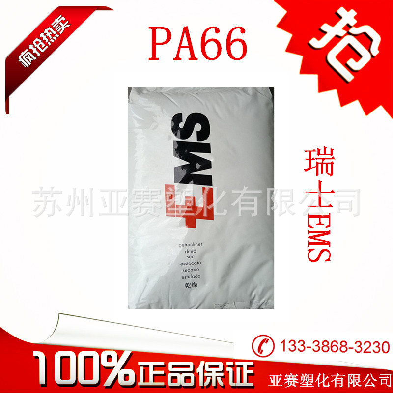 wKhQtFQBjnKEbbktAAAAAIBzFHo508