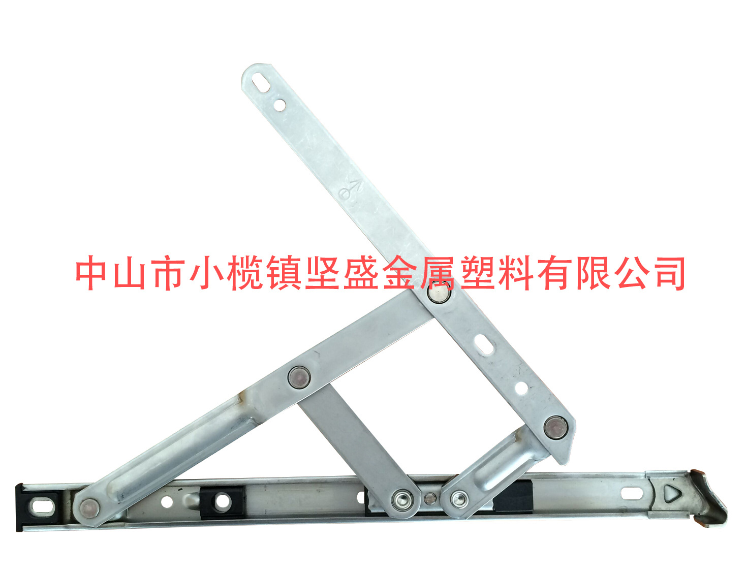 单向重型平开窗撑