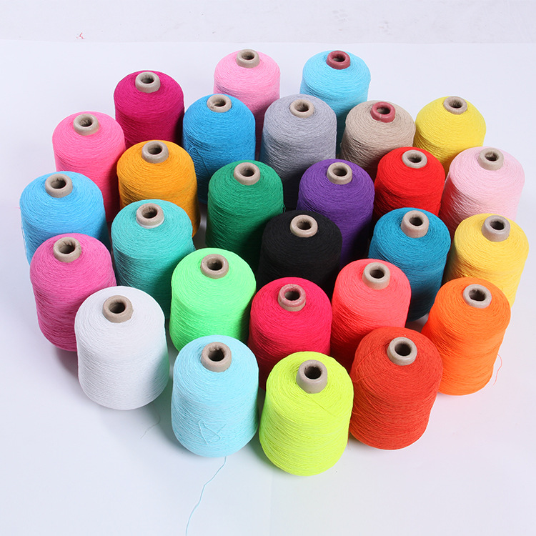 厂家供应优质精梳彩色全棉纱线麻灰线缝纫线批发