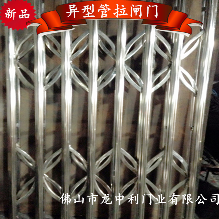 厂家批发不锈钢防盗门 不锈钢异型管拉闸门 方管推拉门 收缩门