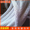 Manufacturers Woven escape rope security fire control Lifeline Marine Save oneself Escape Rope Emergency escape rope