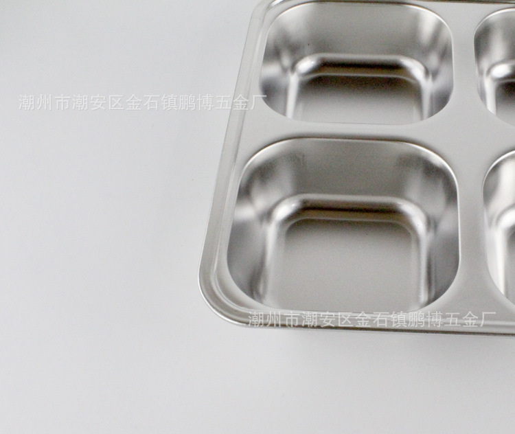 饭盒 不锈钢大四格快餐盘无磁带盖四格分格学生食  快餐盘 尺寸:长28