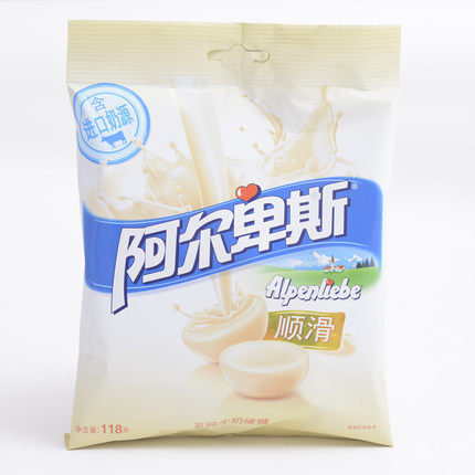 阿尔卑斯至纯牛奶硬糖袋装