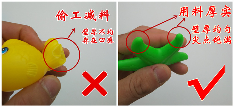 浮水鱼10