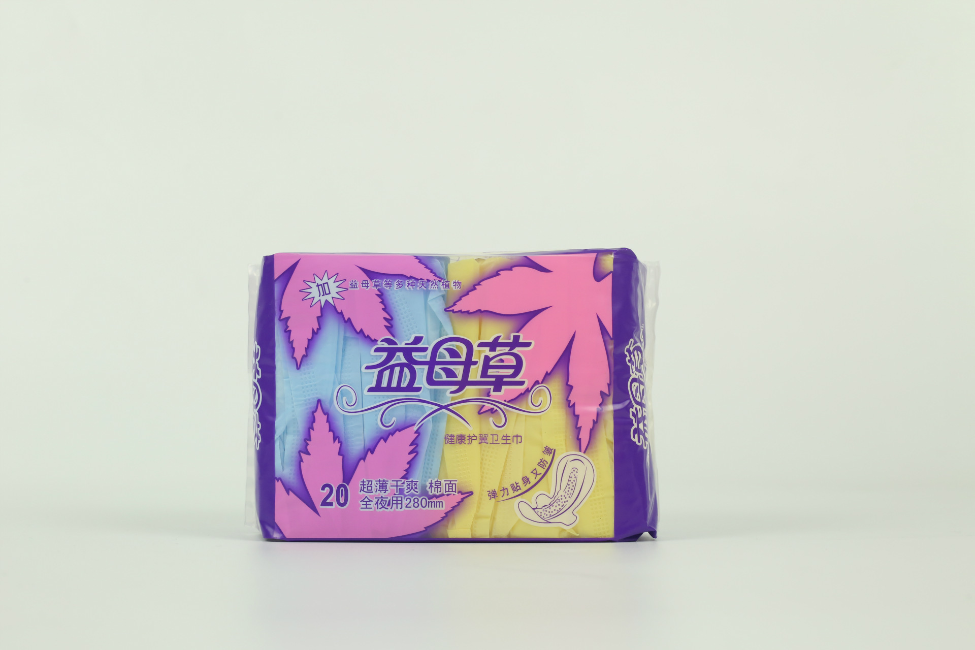 厂价直销20片棉柔超熟睡卫生巾日夜组合装正品