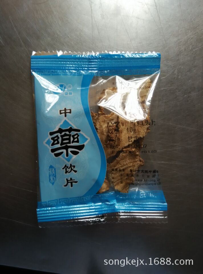 中药饮片全自动包装机械设备