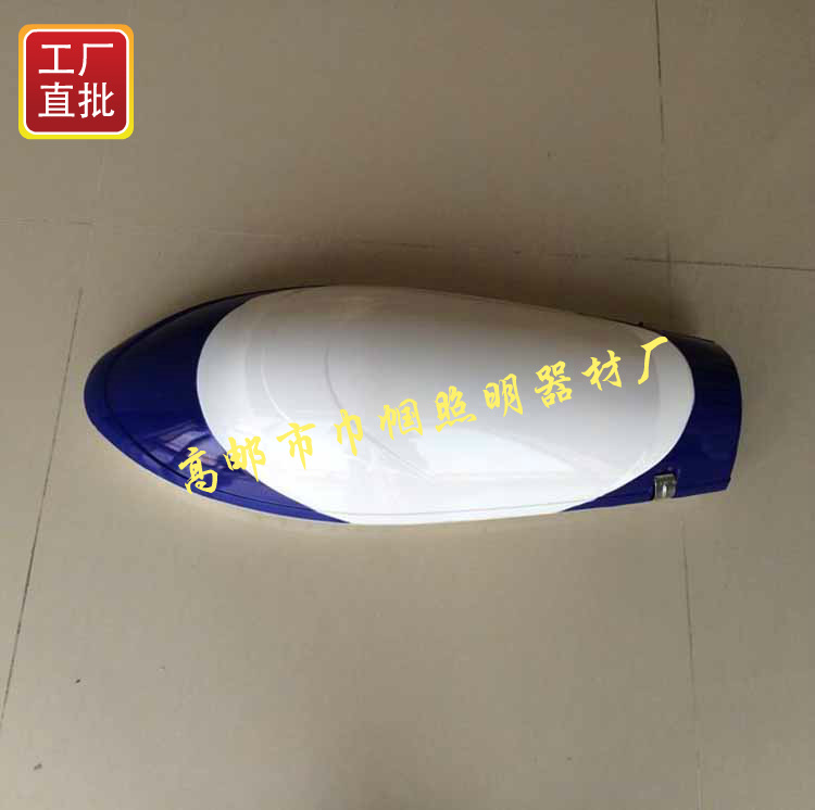 海王星