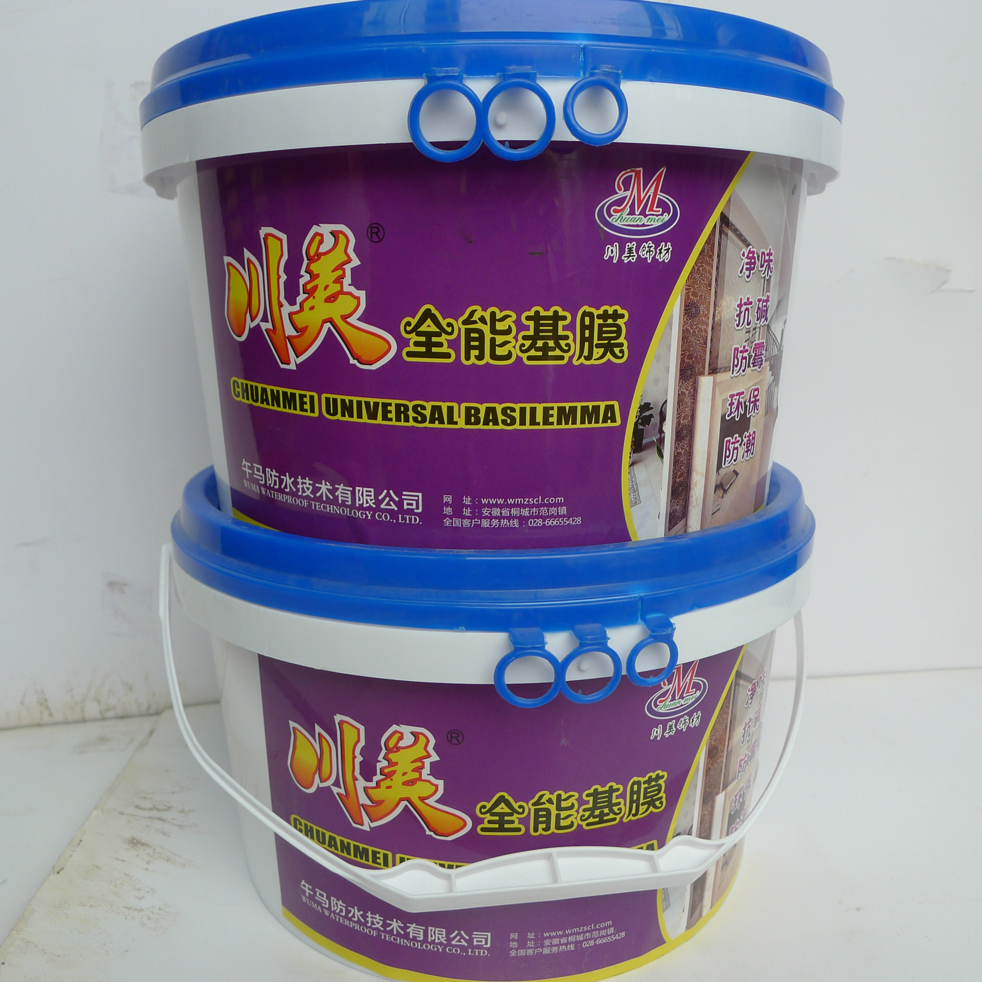 厂价直销川美渗透型水性墙纸基膜18公斤防潮净味墙纸胶水糯米胶