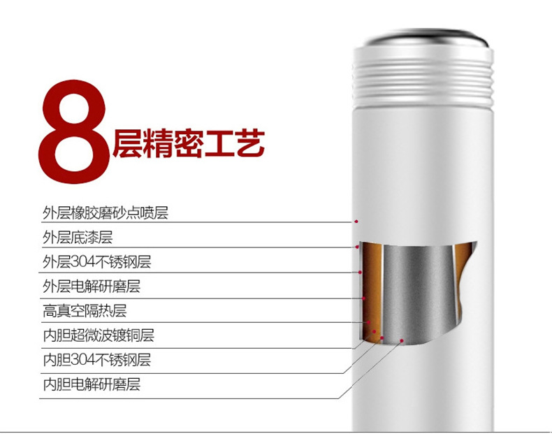 未標題-3-恢復的_05