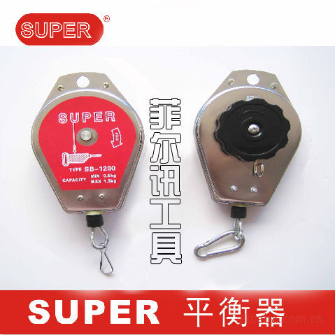 super平衡机