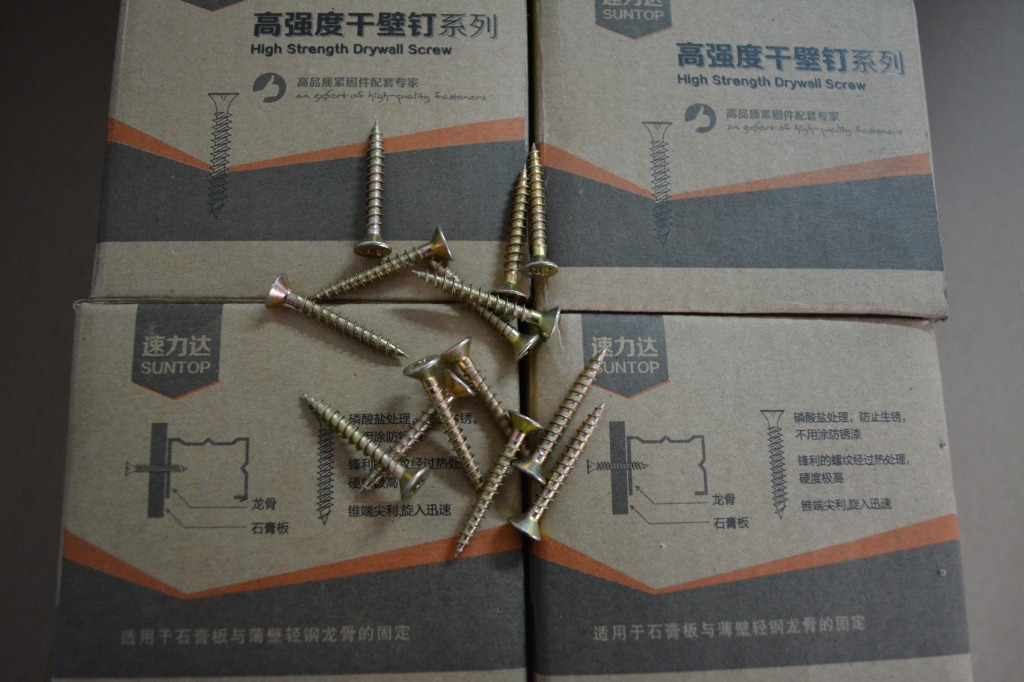 速力达牌纤维板钉 国标彩锌3.5/4/5