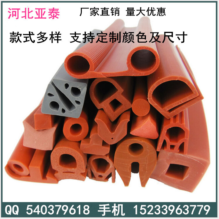 ͸¹轺ܷ,͸¹轺,͸¹,ͼ