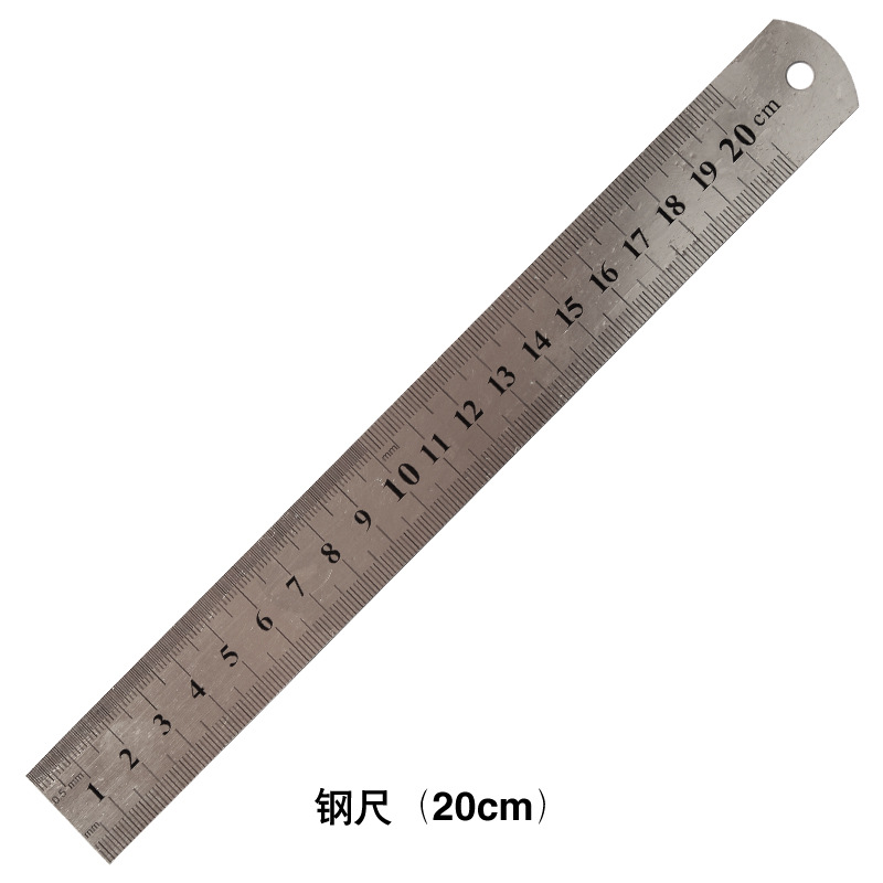 一面厘米 一面英寸 刻度:15cm/20cm/30cm