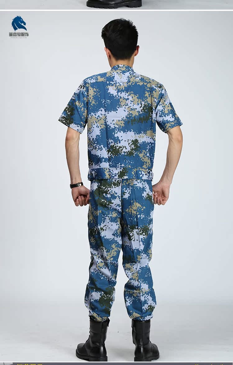 厂家直销 海洋迷彩夏装短袖套装 海洋数码迷彩服户外迷彩套装