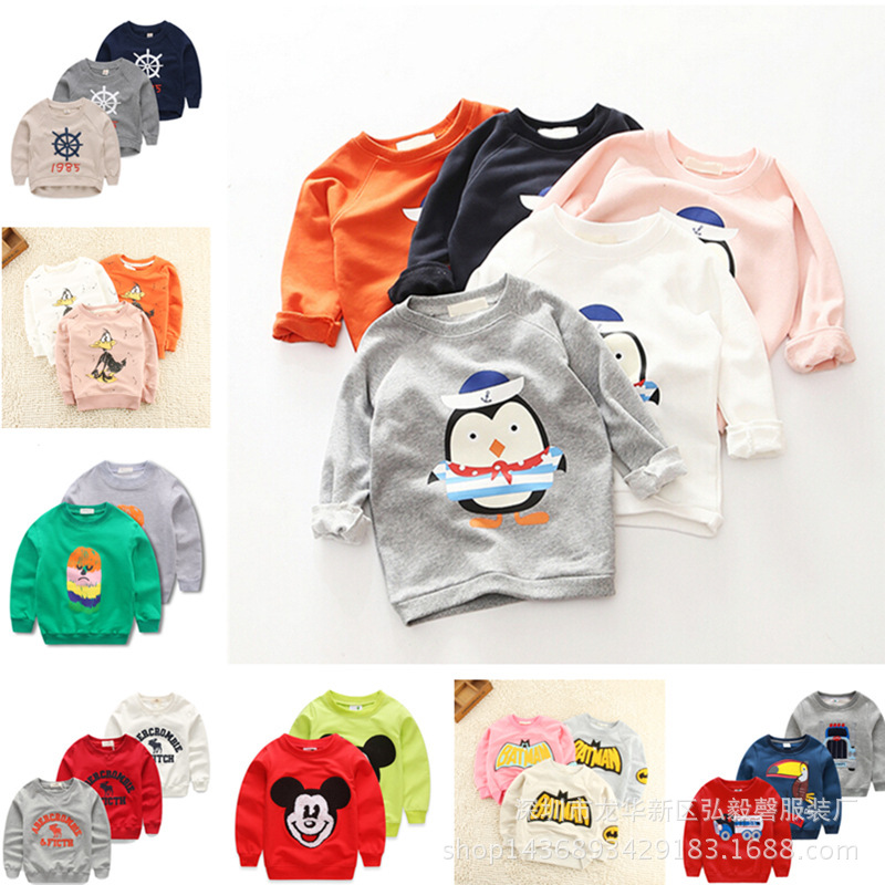2019跑江湖地摊新产品 早春新款长袖卫衣儿童 广州尾货1元2元服装