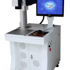 金属打标机鼠标键盘打标机灯具打标机厂商_金属打标机鼠标键盘打标机灯具打标机厂商