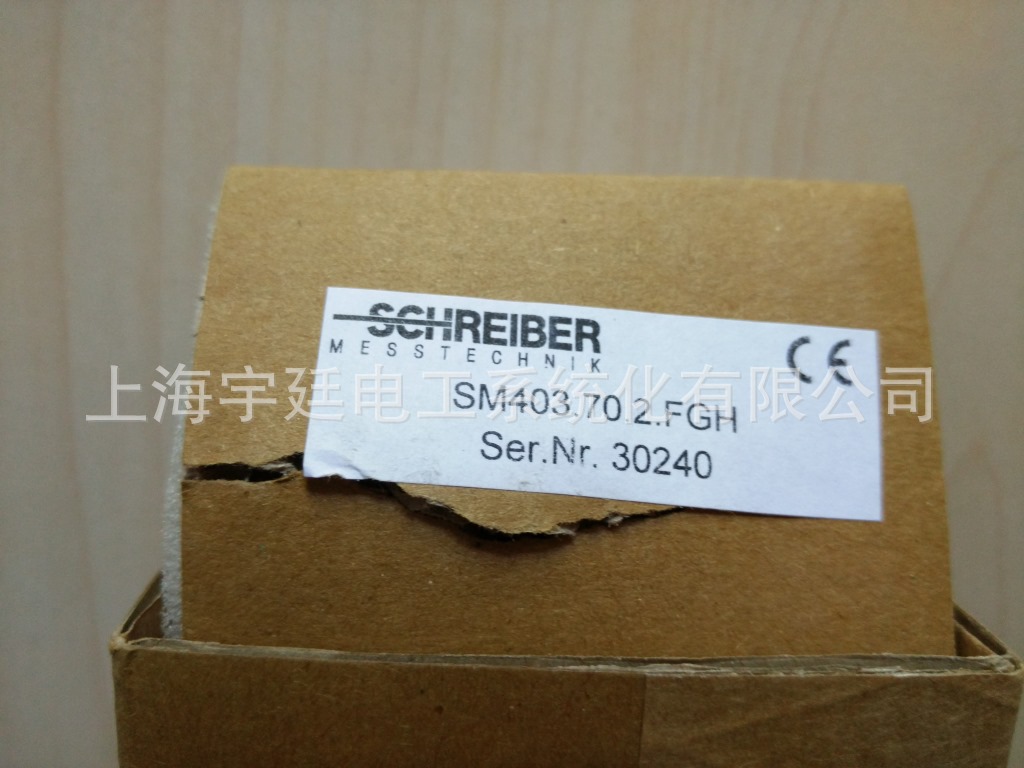 供应德国SCHREIBER品牌磁致伸缩位移传感器SM403.70.2.FGH